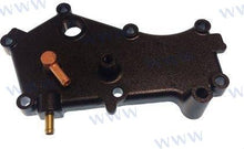 Couvercle extérieur d'échappement Yamaha | OEM 20-05000600 | Pièces | Parsun