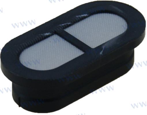 FILTRE À HUILE | OEM 20-05001814EFI | PIÈCES | PARSUN