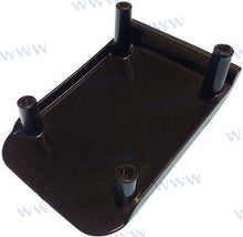 COUVERCLE, CAPOT SUPÉRIEUR | OEM 20-06000003 | COUVERCLE | PARSUN