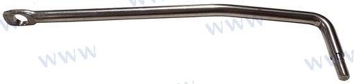 BIELLE DE DIRECTION | OEM 20-07000101W | PIÈCES | PARSUN