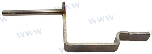 Poignée de serrage inclinable | OEM 25-01010312 | Pièces | Parsun