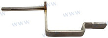 Poignée de serrage inclinable | OEM 25-01010312 | Pièces | Parsun