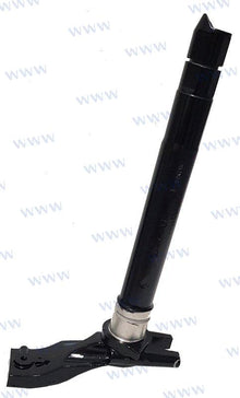 SOPORTE DE DIRECCIÓN | OEM 25-01020001 | SOPORTES | PARSUN