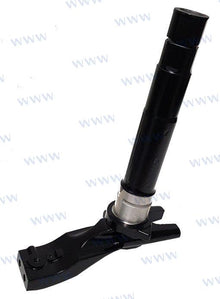 SOPORTE DE DIRECCIÓN | OEM 25-01020001S | SOPORTES | PARSUN