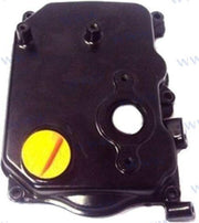 Cover, Cylinder Head for Yamaha FT / F20 / FT / F25 (1998-08) | 65W-11191-00-94