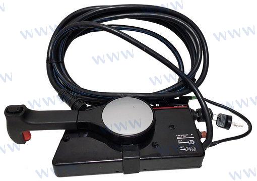 Boîtier de commande | OEM 25-11 000 000 W | Commande | Parsun