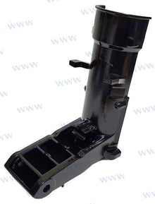 Support pivotant | OEM 4-01030001 | Supports | Parsun