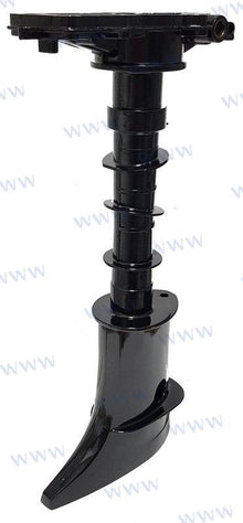BOÎTIER SUPÉRIEUR | OEM 4-02000100 | PIÈCES | PARSUN