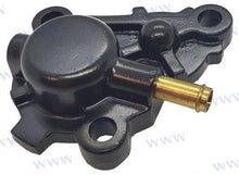 Couvercle de thermostat | OEM 4-04070000 | Pièces | Parsun