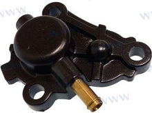Couvercle et réservoir d'eau | OEM 4-04070100 | Couvercle | Parsun