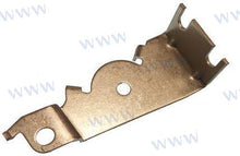 Plaque de fixation pour accélérateur | OEM 6-04000022 | Pièces | Parsun