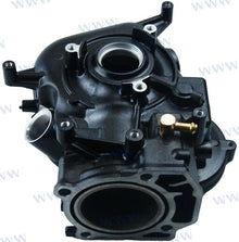 Carter moteur | OEM 6-04010100 | Manivelle | Parsun