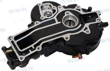 COUVERCLE DE CARTER DE VILEBREQUIN | OEM 6-04040100 | COUVERCLE | PARSUN