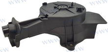Carter de démarreur | OEM 6-04070001 | Carter | Parsun
