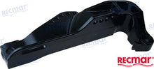 Support de serrage (gauche) | OEM 60-01010001FW | Supports | Parsun