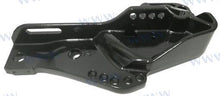 Support de serrage (gauche) | OEM 60-01010001 | Supports | Parsun