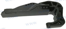Support de serrage (droit) | OEM 60-01010002 | Supports | Parsun