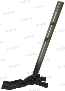 Support, assemblage | OEM 60-01020000 | Supports | Parsun