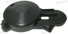 COUVERCLE DE VOLANT | OEM 60-05000041 | COUVERCLE | PARSUN