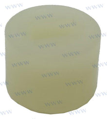 ENLACE DEL MOTOR | OEM 60-06000010 | PIEZAS | PARSUN