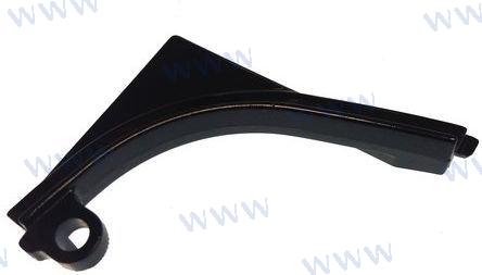 CARÉNAGE INFÉRIEUR | OEM 8-03000014 | COUVERCLE | PARSUN
