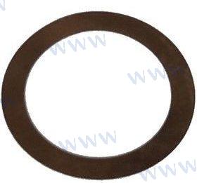 CALE BONBARDIER 0,10 mm | OEM 8-04000002-1 | PIÈCES | PARSUN