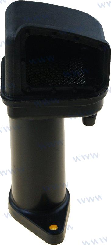 CONJUNTO DE SILENCIADOR DE ADMISIÓN | OEM 8-05060000 | PIEZAS | PARSUN