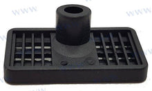 Entrée d'eau A | OEM 40-04000022 | Pièces | Parsun