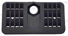Entrée d'eau B | OEM 40-04000023 | Pièces | Parsun