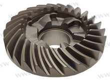 ENGRENAGE DE MARCHE ARRIÈRE | OEM 40-04060006 | PIÈCES | PARSUN