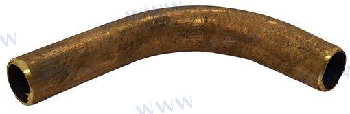 Tuyau d'eau B | OEM 5-03000012 | Pièces | Parsun
