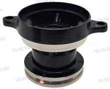 COUVERCLE DE BOÎTIER INFÉRIEUR | OEM 5-03000501 | COUVERCLE | PARSUN