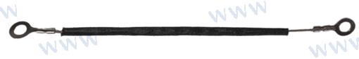 CABLE YAMAHA, CONDUCTOR B | OEM 85-01010209 | PIEZAS | PARSUN