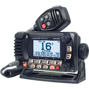 Standard Horizon GX1800E VHF Marine Radio — DSC + GPS | 25W Waterproof