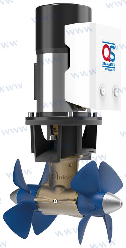 QS PROPORTIONAL DC THRUSTER 250KG ��300 | OEM  25030024V | THRUSTER | QS