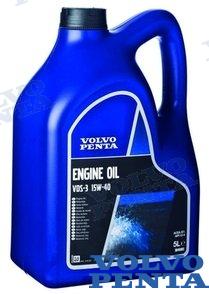 فولفو بنتا أسيت ديزل 15W-40 VDS-3 5L | تصنيع المعدات الأصلية 22479642 | الوقود | ريكار