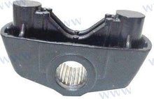 SOPORTE INFERIOR DE LA CARCASA YAMAHA | OEM 663-44551-02-8D | PIEZAS | RECMAR