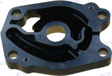 CARCASA DE BOMBA DE AGUA YAMAHA | OEM 679-44341-00 | PARSUN | RECMAR