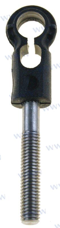 CONNECTEUR YAMAHA | OEM 682-41237-50 | PARSUN | RECMAR