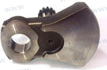 CIGÜEÑAL YAMAHA 2 PIEZAS | OEM 6G0-11422-00 | CIGUEÑAL | RECMAR