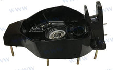 CARCASA DE CARDÁN MERCRUISER | OEM 43881A14 | ORIGINAL | PRODUCTO ORIGINAL
