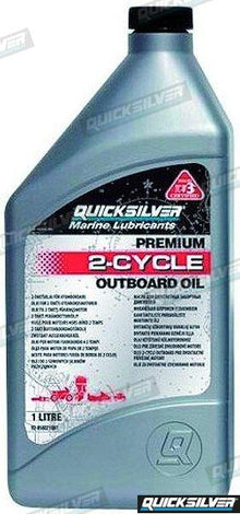 Huile minérale Mercruiser OB - Boîte de 6 unités | OEM 92-858021QB1U6 | Produit d'origine | Produit d'origine