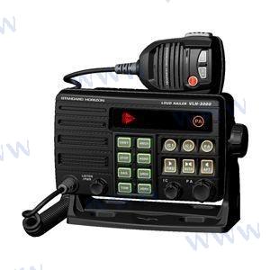 ALTAVOZ EXTERNO MLS310 PARA VHL-3000 | OEM 99X002 | VHF |