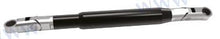 TOURNOI DE BARRE D'ATTAQUE 635-673 MM | OEM 06820 | CÂBLES | SOLUTIONS SEASTAR
