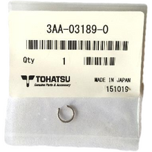 PIÈCES TOHATSU | BAGUE DE RETENUE | 3AA-03189-0 | | Mercury/Mariner 53-895113